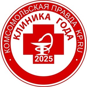 Медицинские справки в Москве