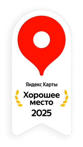 Медицинские справки в Москве