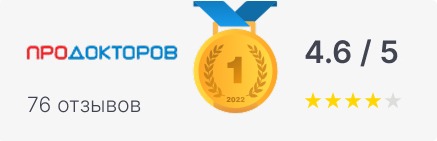 Медицинские справки в Москве