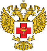 Медицинские справки в Москве